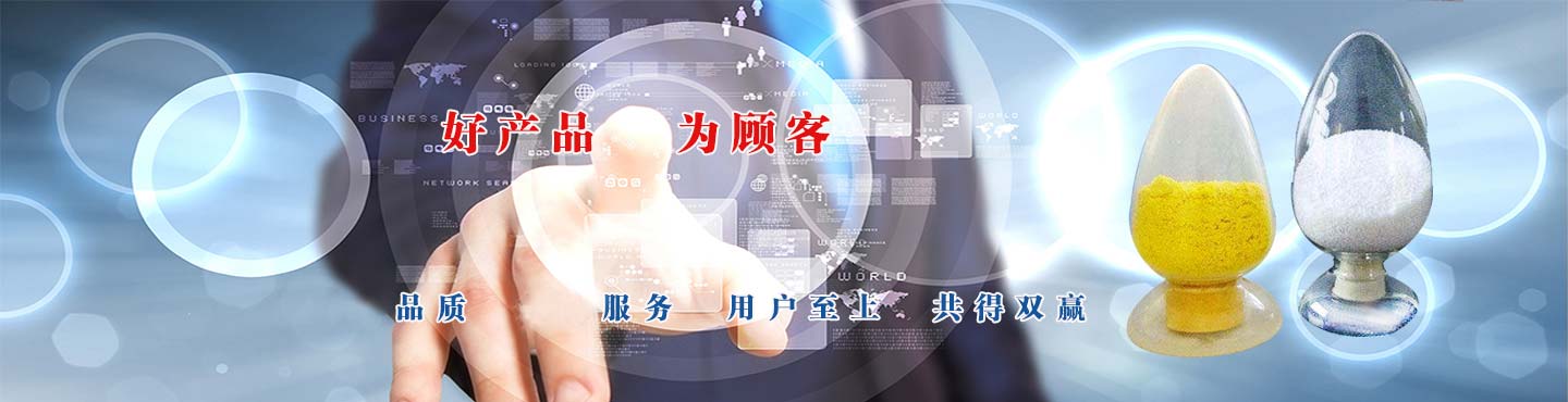 �����𲩭h���Ƽ����޹�˾